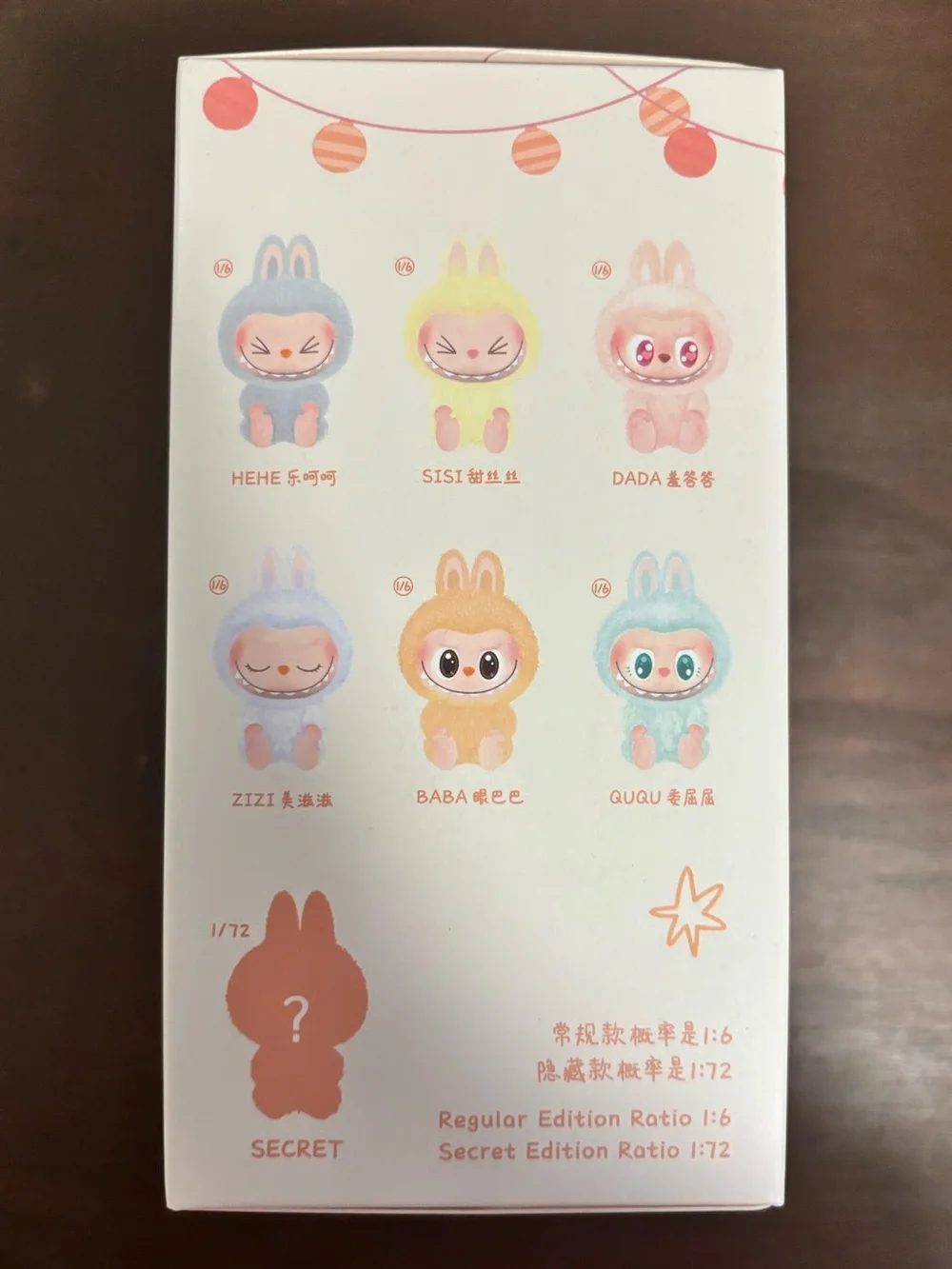 Pop Mart Have A Seat Labubu Plush Figure